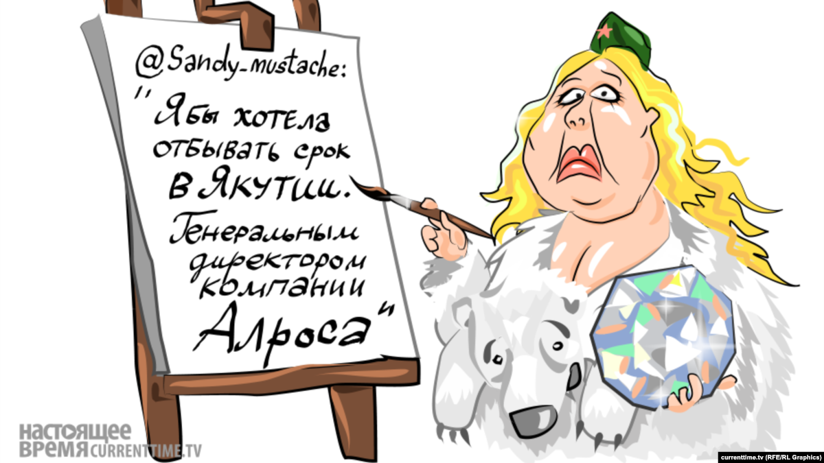 Международные фестивали и конкурсы для детей МКУ ЗАТО Северск Ресурсный центр образования