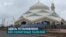 Мечеть с нулевым энергопотреблением: как это сделано в Астане