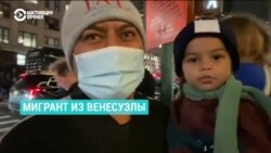 Вопрос о мигрантах – ключевой на выборах 8 ноября в США