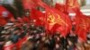 Communist party of Ukraine