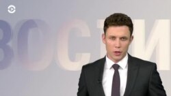 Новости. Коротко