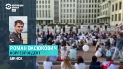 Что происходит у Дома правительства в Минске 14 августа