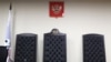 Жителя Москвы оштрафовали на 300 тысяч рублей по делу об "оправдании терроризма" из-за комментария в соцсети о бойкоте мобилизации