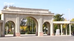 Кулябский университет обязали построить в городе парк – хотя ему были нужны общежития