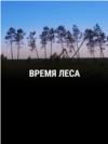 banner_f