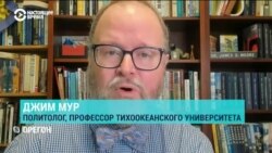 Итоги выборов в США: почему не состоялась "красная волна"?