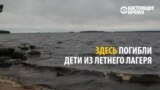 Говорят свидетели гибели 13 школьников в Карелии