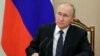 BBC: предполагаемая старшая дочь Путина построит медицинский комплекс за 40 млрд рублей