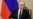 BBC: предполагаемая старшая дочь Путина построит медицинский комплекс за 40 млрд рублей