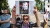 Акция протеста Киеве в память о Катерине Гандзюк