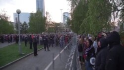 Новости. Коротко