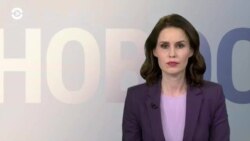 Новости. Коротко