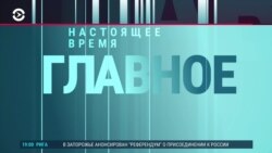 Главное: удар по Виннице: более 20 погибших