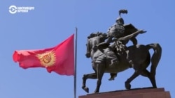 Что привело к новым выборам в Кыргызстане. Хронология