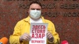Главное: арест и задержания журналистов