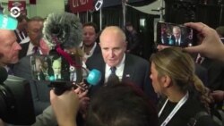 Новости. Коротко