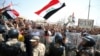 Убийства и массовые поджоги. Почему в Ираке вторую неделю продолжаются беспорядки