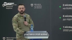 Какими будут новые военные контракты в Украине 