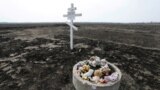 Девять лет трагедии MH17: как шло следствие и накажут ли виновных