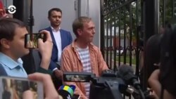 Новости. Коротко