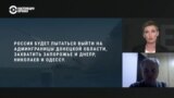 Военный эксперт о статье главнокомандующего ВСУ
