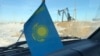 Германия хочет импортировать больше нефти из Казахстана 