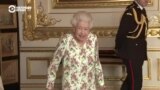 Здоровье королевы Великобритании резко ухудшилось: что об этом известно и как реагирует мир