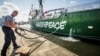 Суд в Гааге обязал Россию выплатить более €5 млн за задержание экологов с Arctic Sunrise