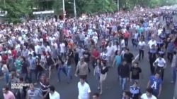 Протест в Ереване продолжается