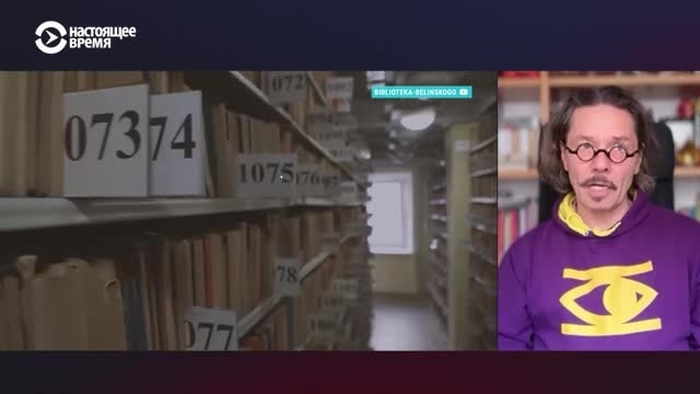 Какие книги библиотеки в России закупали на деньги Фонда Сороса и почему их теперь изымают. Комментирует Александр Гаврилов