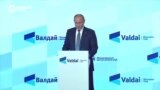 Реальный разговор: Путин "консервирует" Россию