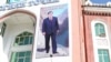 В Горно-Бадахшанской автономной области Таджикистана прошел митинг, организаторам пригрозили делом о терроризме