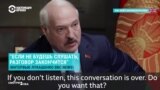 Лукашенко против BBC. Реакция белорусских и мировых СМИ на интервью "последнего диктатора Европы" британскому журналисту