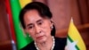 Лидера оппозиции в Мьянме, нобелевского лауреата Аун Сан Су Чжи приговорили к четырем годам тюрьмы. Через полдня ей вдвое смягчили приговор