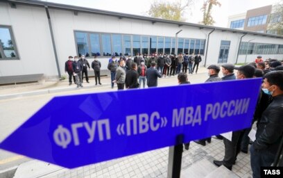 Новый Закон Для Мигрантов В 2022 Году