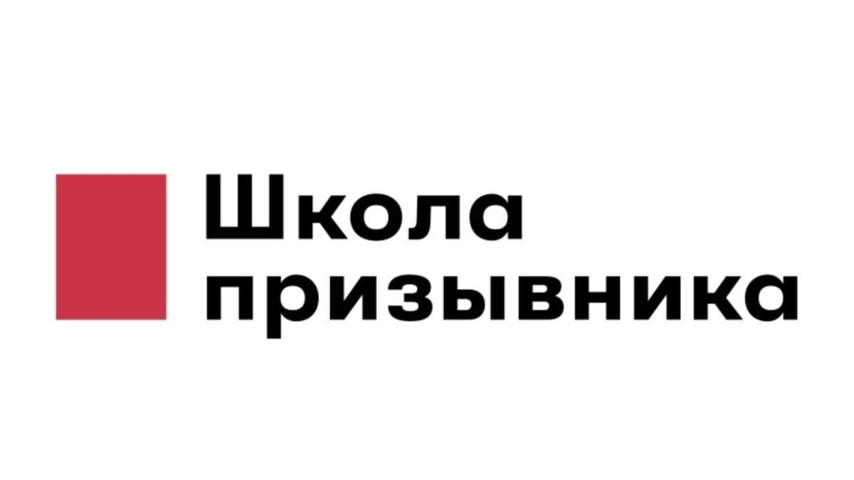 Роскомнадзор заблокировал сайт проекта 