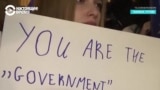 "Нет России": В Грузии проходят массовые протесты против закона об "иноагентах"