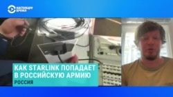 Журналист Радио Свобода – о том, как системы Starlink попадают в Россию 