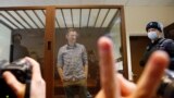 Главное: приговор Навальному