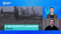 Эксперт Украинского института будущего Иван Ступак – о ситуации в Авдеевке