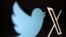 TWITTER-MUSK/LOGO