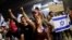 Протесты против принятия судебной реформы, 25 июля
