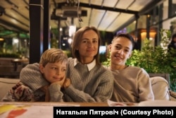 Наталья Петрович с детьми
