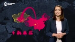 Все страны Центральной Азии должны Китаю миллиарды долларов. Стоит ли этого опасаться и как Пекин использует экономику в политике?
