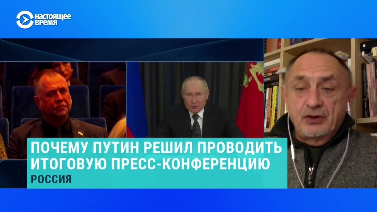 Политолог Александр Морозов – о "прямой линии" и пресс-конференции ...