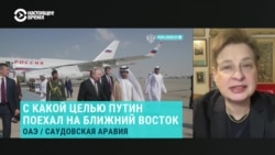 Зачем Путин поехал на Ближний Восток – объясняет политолог Нина Хрущева