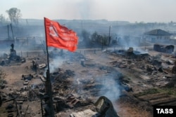 Последствия пожара в селе Юлдус, Курганская область. 8 мая 2023 года. Фото: ТАСС