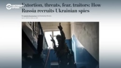 Сотрудница "Медийной инициативы по правам человека" – о том, как ФСБ вынуждает украинцев шпионить 