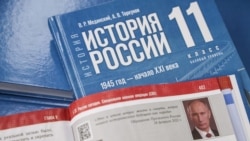 Владимир Мединский написал целую линейку учебников истории для школьников в России