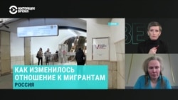 Россию после теракта в "Крокусе" накрыло волной ксенофобии